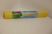 Мешки мус. 120 л. двухсл. 10шт/рул. AV 3012/300