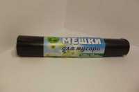 Мешки мус. 120л 40мкм 10шт/20рул Наша Планета 3045/511