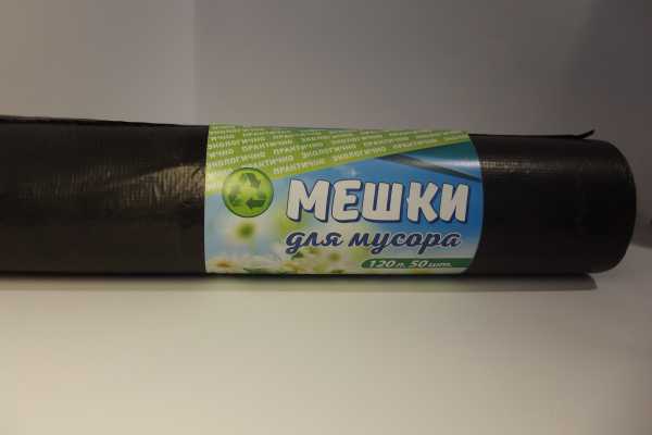 Мешки мус. 120л 40мкм 50шт/5рул Наша Планета 3045/511