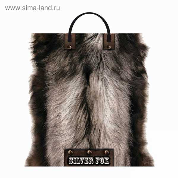Пак. с пл. р. 38*34,5 "Серебристая лиса" (100)лам. 4052/071