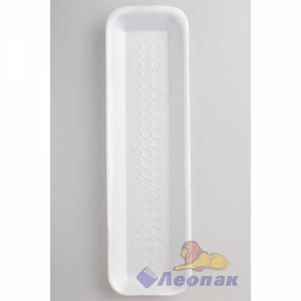 Лоток вспененный 20L белый 350*100*20 (600) 1402/227