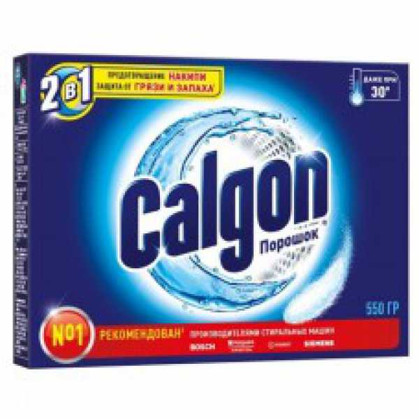 Средство  для смягчения воды "CALGON" 550 гр. 2 в 1 порошок