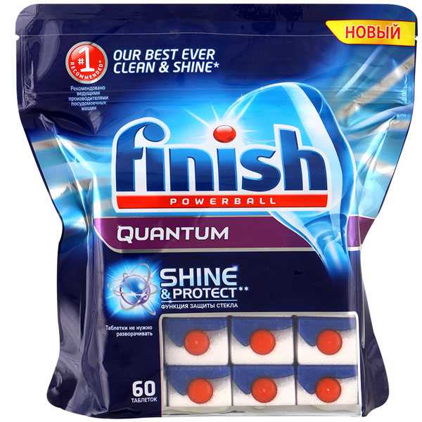 FINISC QUANTUM (60 таблеток)
