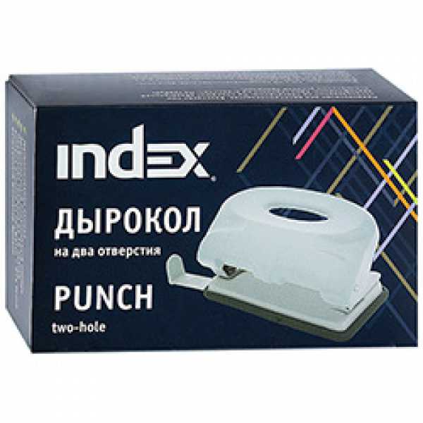 Дырокол 10л