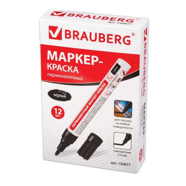 Маркер спец. пеинт (лак) в ассорт. 3012/300