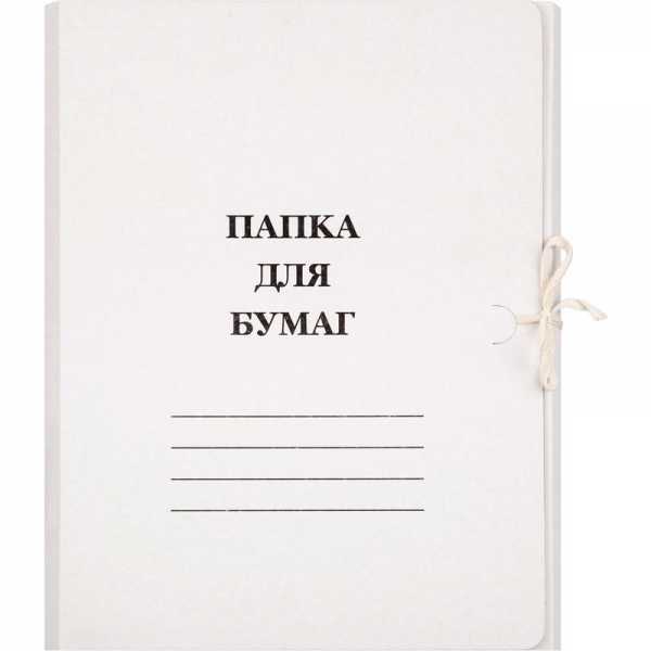 Папка картон на завязках