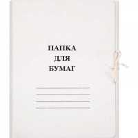 Папка картон на завязках