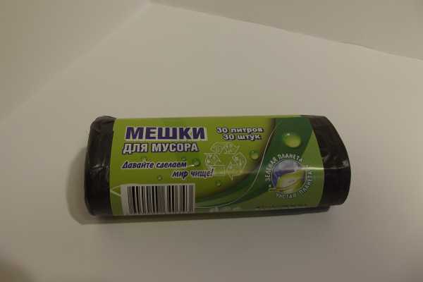Мешки мус. 30л (30шт/рул) Чистая планета 3013/101