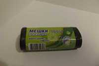 Мешки мус. 30л (30шт/рул) Чистая планета 3013/101