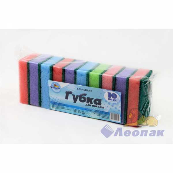 Губка для посуды большая (10шт/40уп) 3930/6
