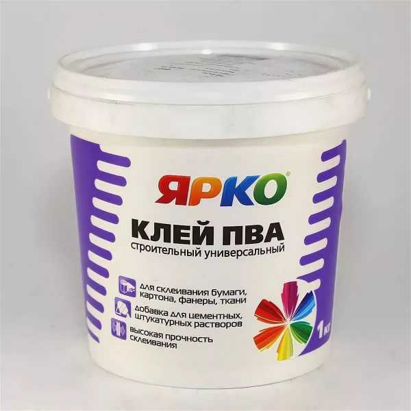 Клей  ПВА "ЯРКО" 1кг 4052/72