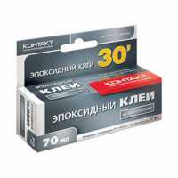"Клей  Эпоксидный ""КОНТАКТ"" метал.-холодная сварка 70мл 4052/72"