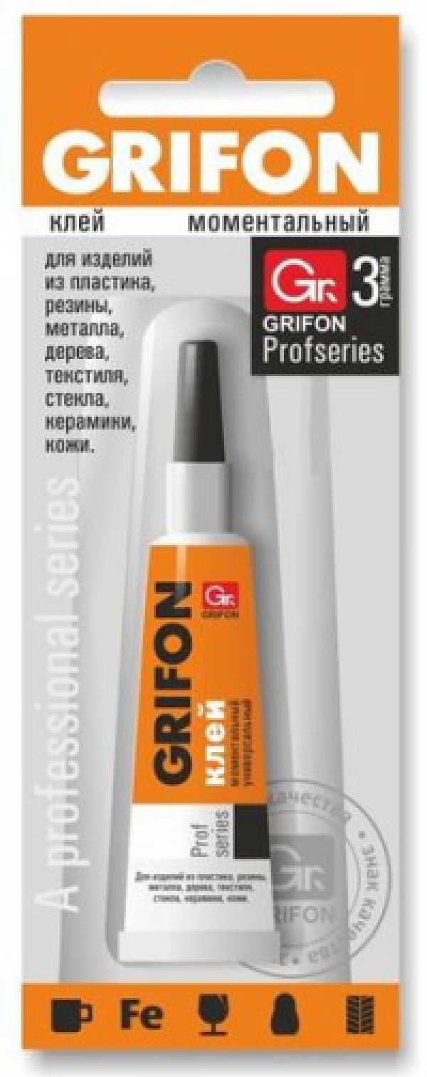 Клей моментальный универ. GRIFON, 3г. в инд.уп 9024
