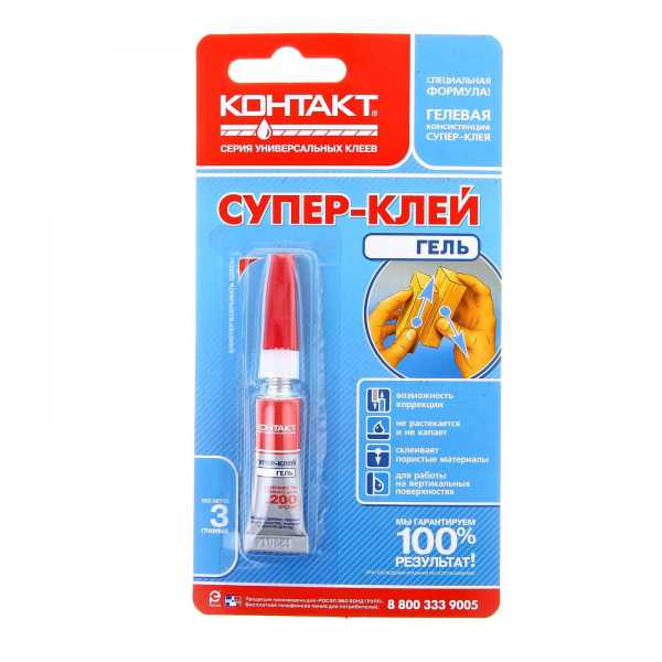 "Супер-клей ""КОНТАКТ"" ГЕЛЬ 3гр"