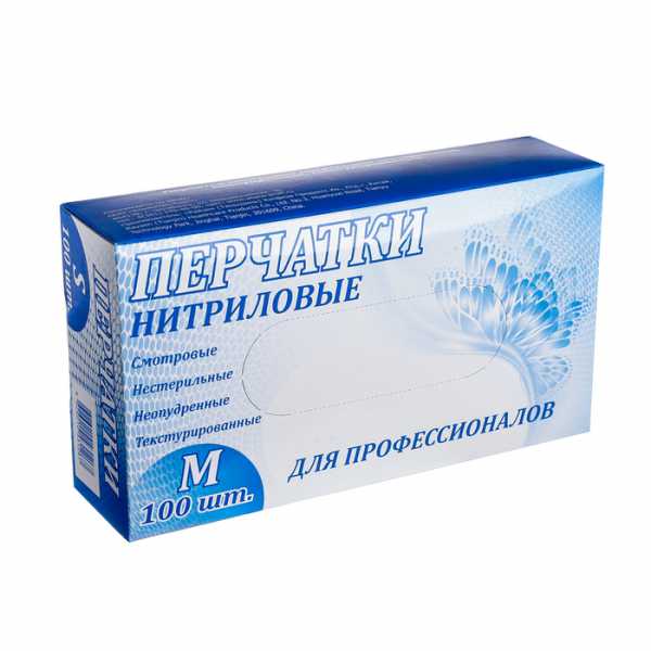 "Перчатки нитриловые ""М"", ""L"" (100пар/10уп) 3802/021"