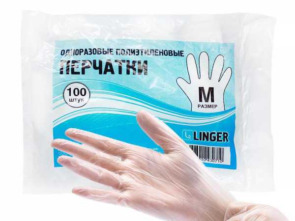 "Перчатки одноразовые (100шт/100уп) ""L"",""М"" 3802/81"