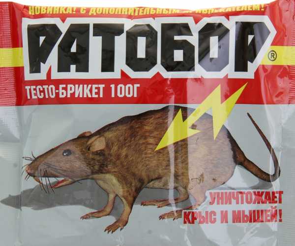 Брикет тесто-сырный Ратобор от грызунов 100г