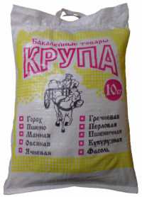 Сумка 10 кг "Греча" 38*54см (10-3) 100/1000шт 3999/5