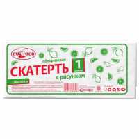Скатерть одноразовая ЭКОНОМ 110*150см 3614/3