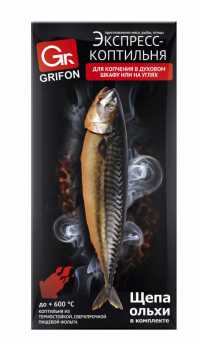 Экспресс-коптильня 45*28см, с щепкой (30шт) 4500