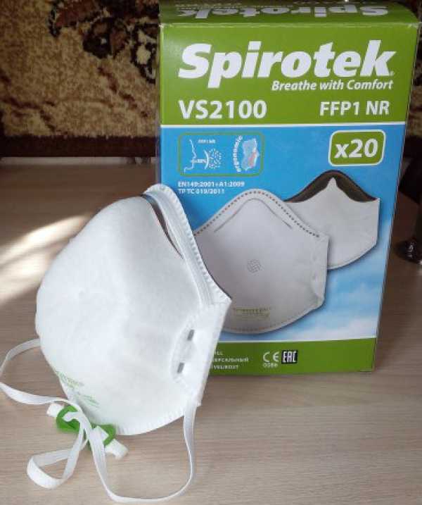 Респиратор Spirotek VS 2100 3159/16