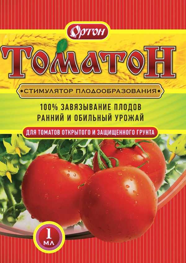 Стимулятор ТОМАТОН 1мл