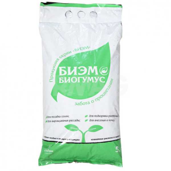 Биогумус 5л 4052/993