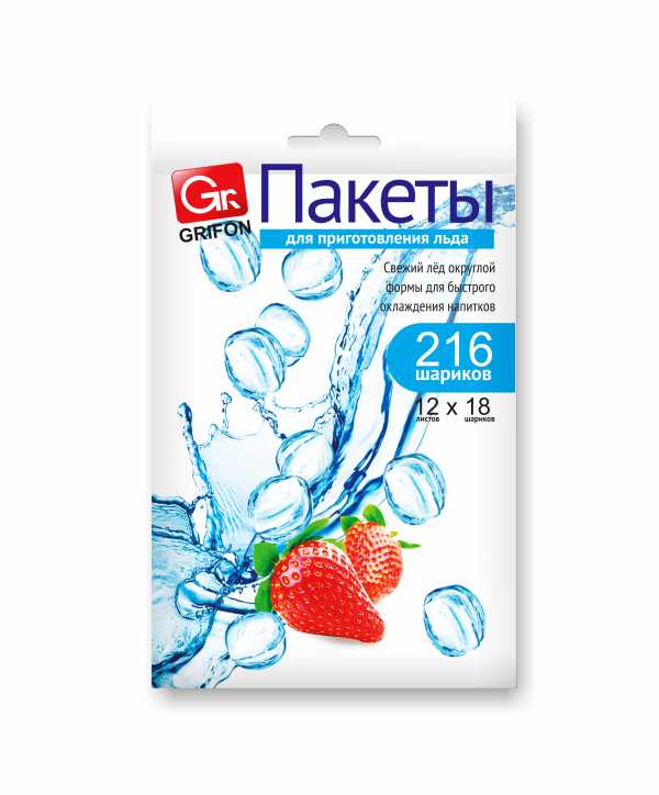 Пакет д/льда (12шт/150уп) 3610/9