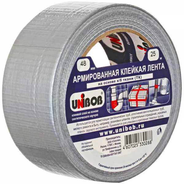 Армированная кл. лента UNIBOB 48*25 серебро (36)
