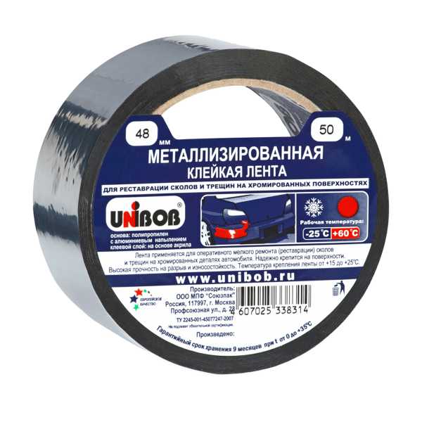 Метал. кл. лента 48*50м  (36 шт) UNIBOB 4052/72