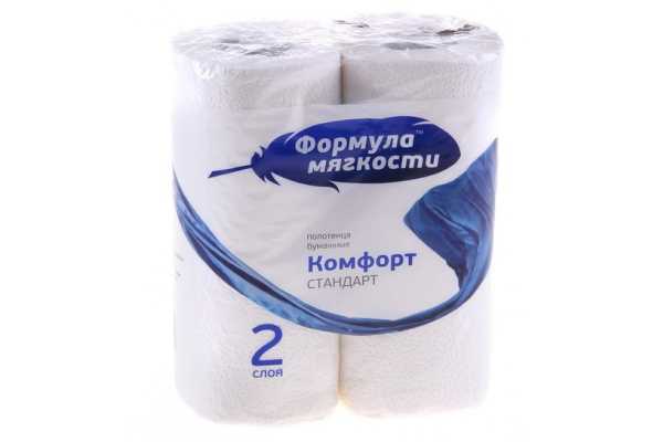 "Полотенце 2-х сл. ""Формула мягкости""  (2шт/24кмп) 3167"