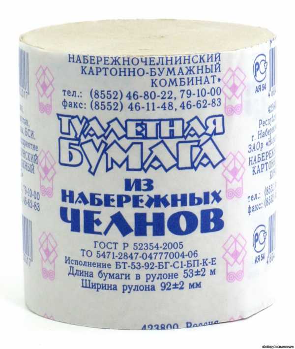 "Бумага туалетная ""Набережные челны"" б/вт (48шт) 3192/2"