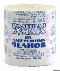 "Бумага туалетная ""Набережные челны"" б/вт (48шт) 3192/2"