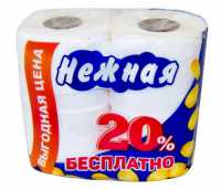 Бумага туалетная "Экономичная" Нежная 4рул.