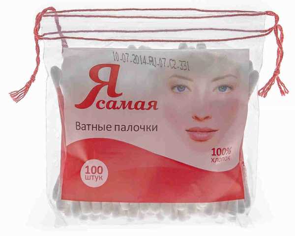 Ватные палочки 100шт в пакете 3197/10
