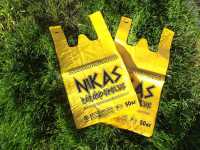 Пакет-майка 30*55-30 NIKAS желтый