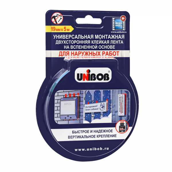 Скотч 2-х сторонний д/наружн. 19мм*5м (28шт) пена