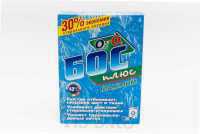 Отбеливатель "БОС-ПЛЮС" 600г.