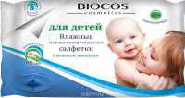 Салфетка влажная "BioCos" детские уп. 60 6005/021