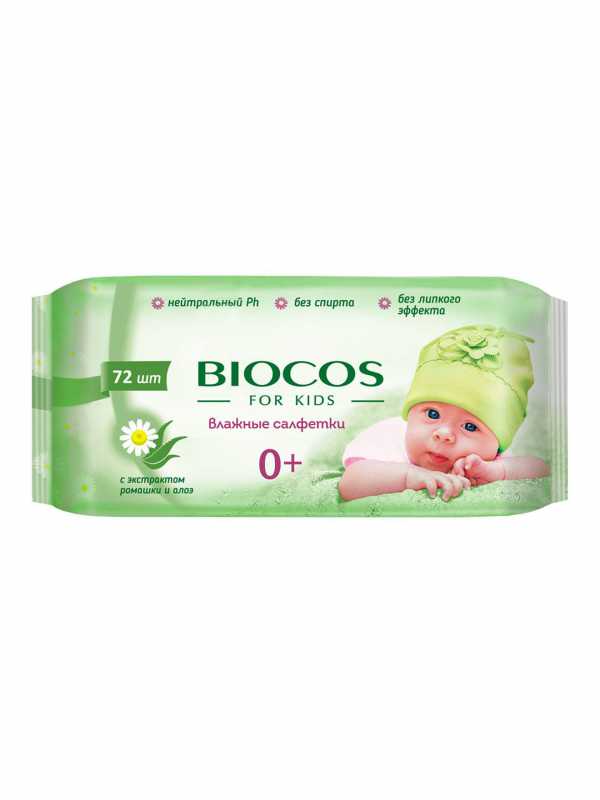 Салфетка влажная "BioCos" детские уп. 72 6005/021