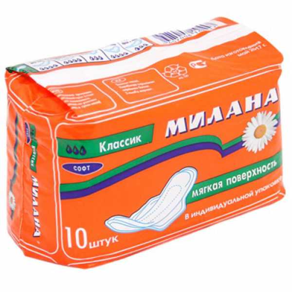 Прокладки Милана Классик софт нормал 10шт 3160/000