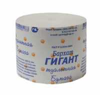 Бумага туалетная "Гигант" (24шт)