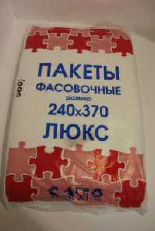 24*37 10мк Люкс Пазлы