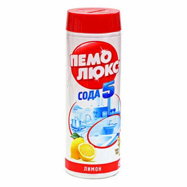 Пемолюкс 480гр
