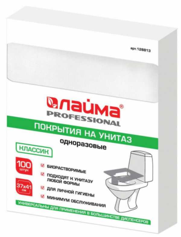 Покрытия на унитаз Лайма 1/4 сложения 100 шт 1400/3