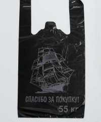 Пакет-майка 29-15*55-23 мкм с черная Сервиспак 123