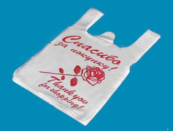 Пакет-майка 30*50-12 "Спасибо за покупку"(1500) СП 0508/5