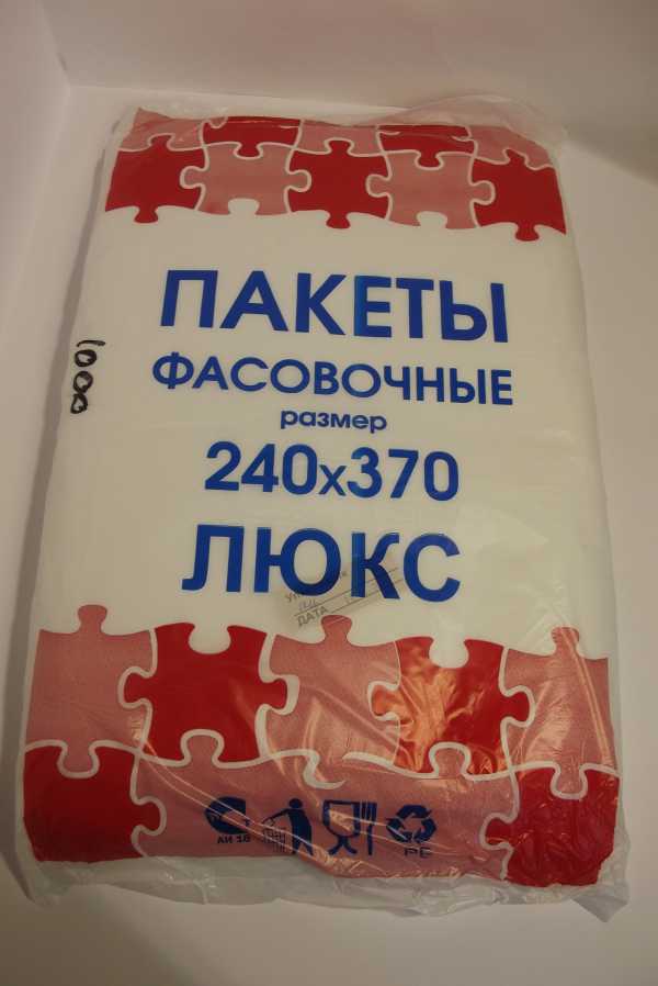 24*37 "Пазлы"