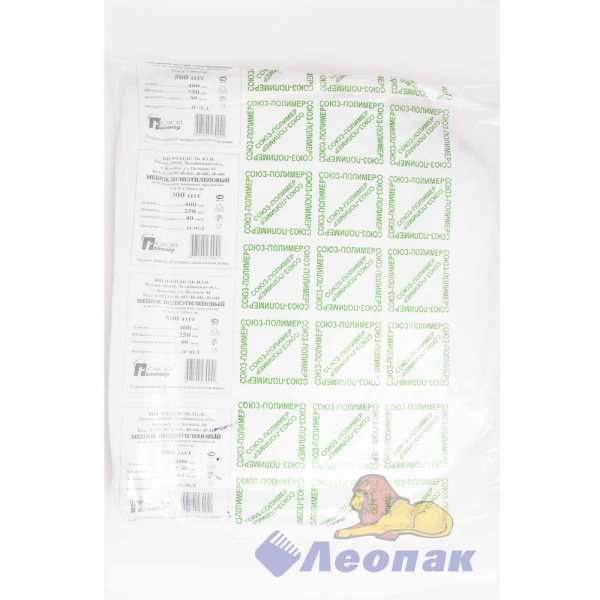 25*40-40мкм (0,5/4уп) СП 0040/32