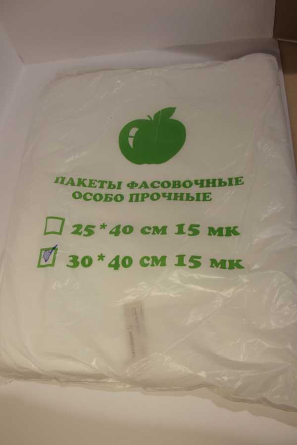 30*40-15 мкм  "Яблоко" 0091